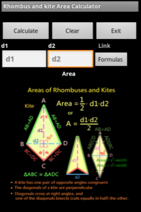 Geometry Calculator Lite截图5