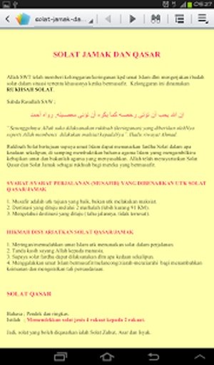 Panduan solat lengkap截图4