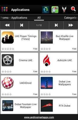 Emirati applications截图2