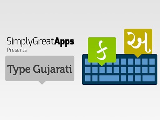 Type English to Gujarati截图1