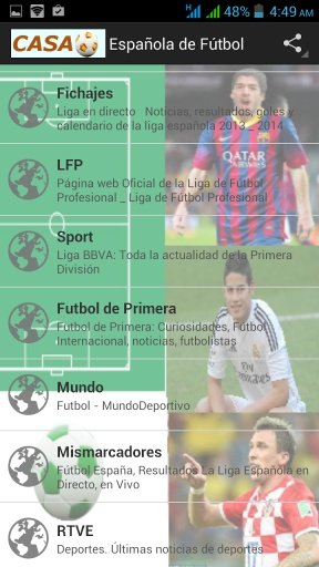 Espa&ntilde;ola de F&uacute;tbol截图3