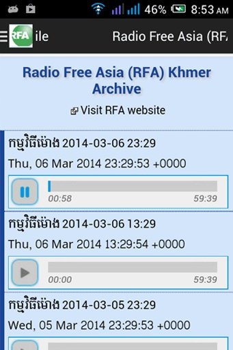 Khmer Radio News截图7