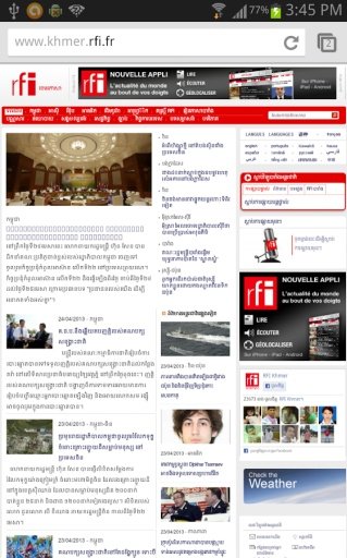 RFI Khmer News截图3