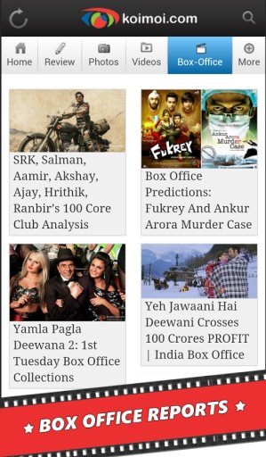 Koimoi - Bollywood News截图5