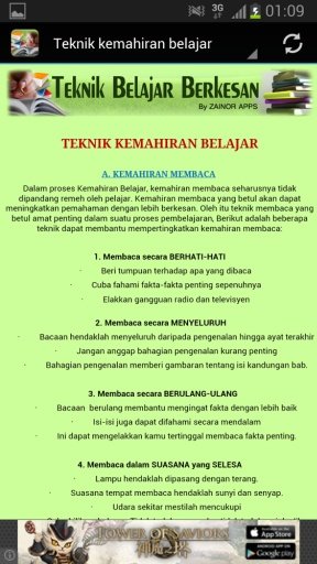 Teknik Belajar Berkesan截图2