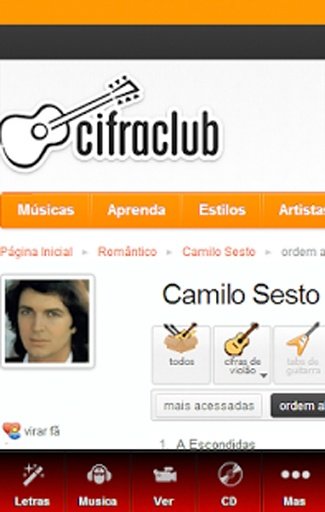 Camilo Sesto Pro Letras截图6