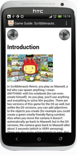 Scribblenauts Remix Guide截图1