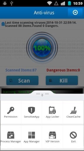 Virus Scanner Mobile Security截图3