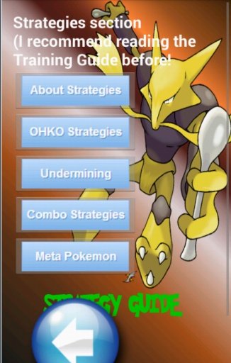 Pokemon Training Guide PVP截图4