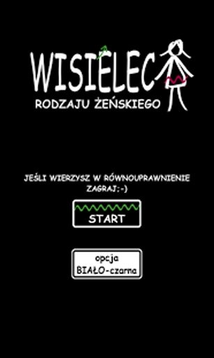 Wisielec PL - rodzaj żeński截图6