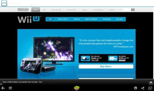 WII U NEWS截图8