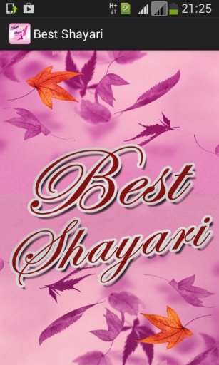 Best Shayari截图4