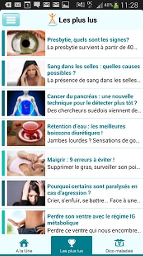 Médisite Santé截图6