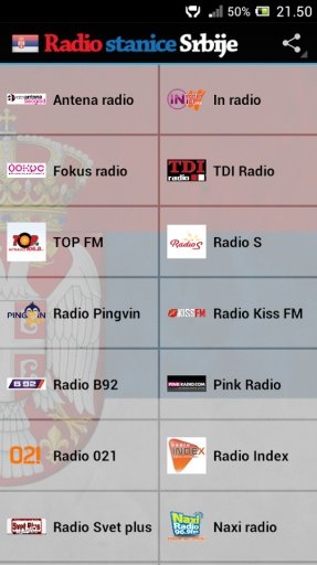 Radio stanice Srbije截图2