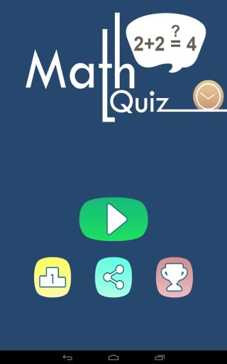 Freaking Math Quiz截图3