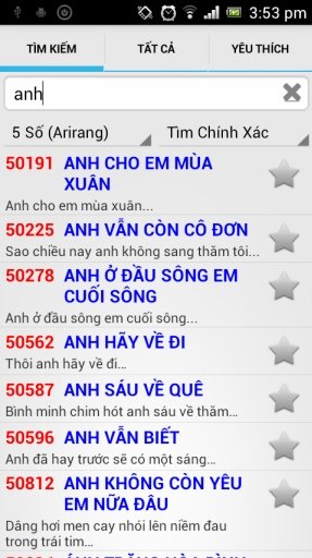 Karaoke 5&amp;6 số截图2