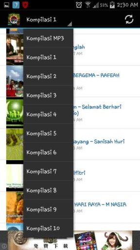 Kompilasi Lagu Raya MP3 2014截图5