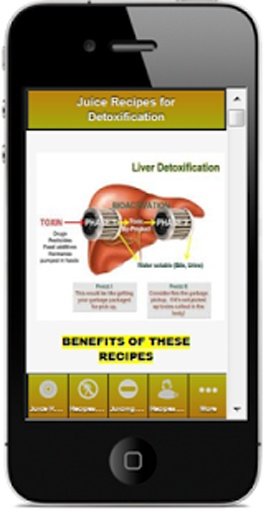 Juice Reipes截图7