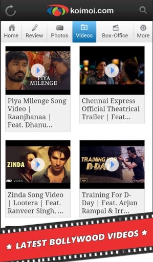 Koimoi - Bollywood News截图7