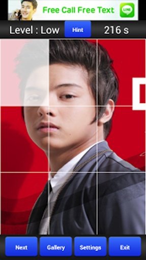 Daniel Padilla Jigsaw Puzzle截图10