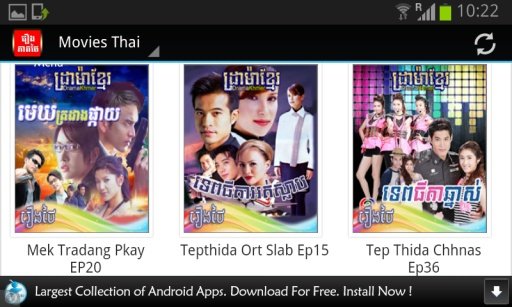 Movies Thai截图6