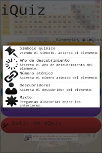 iQuiz elementos qu&iacute;micos截图5