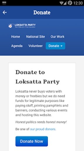 Loksatta Party - Official截图5