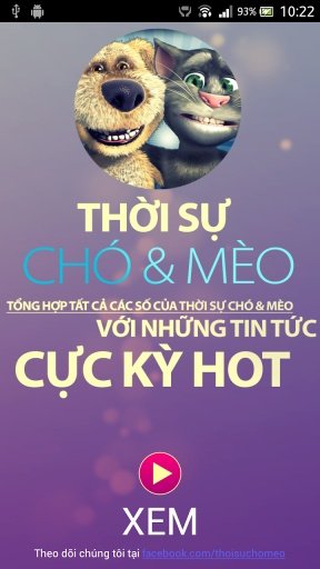 Thời Sự Ch&oacute; &amp; M&egrave;o截图3