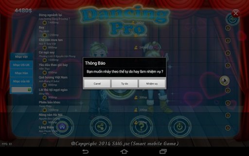 Audition- Dancing Pro截图9