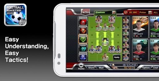 Football Master Global截图3