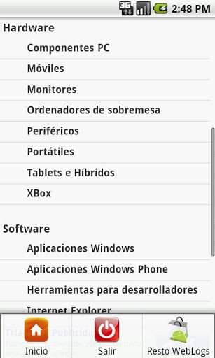 XaTaKa Windows截图5