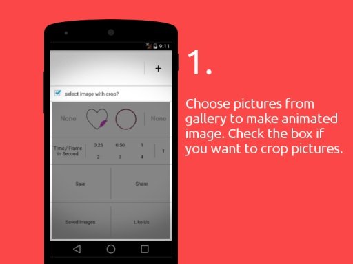 Animated Image Creator截图1