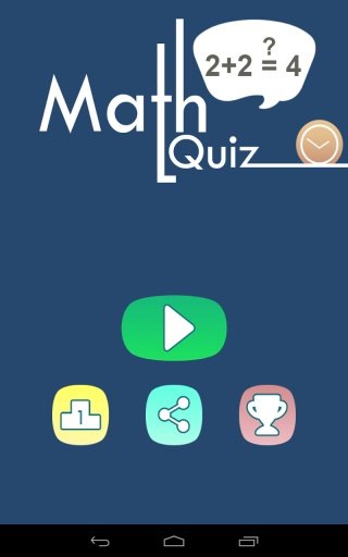 Freaking Math Quiz截图2