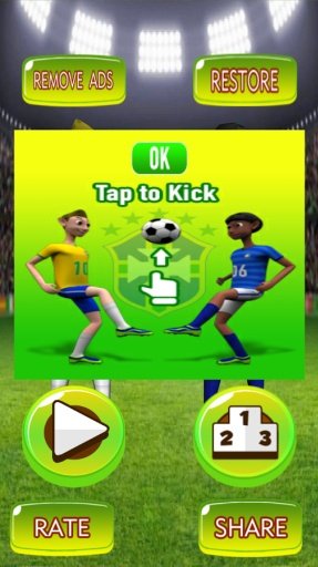 Real Football Brazil Juggler截图8