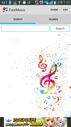 Free MP3 Music截图4