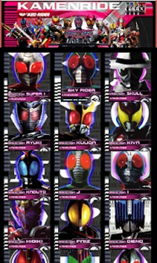 K Rider Decade Cards Wallpaper截图1