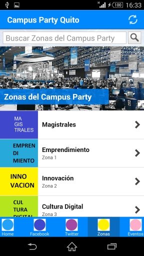 Campus Party Quito 2014截图3