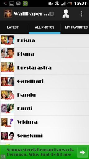 Mahabharata Wallpaper截图1