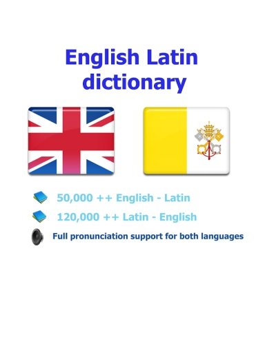 Latin dictionary截图4