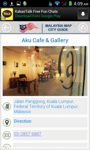 Malaysia Guide截图10