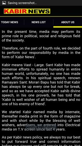 Kabir News截图3