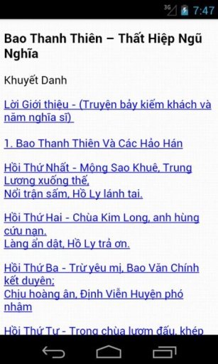 Bao Thanh Thien截图2