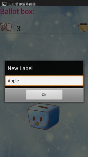 Cute Ballot box截图4