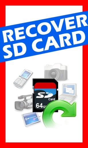 Recover SD Card截图2