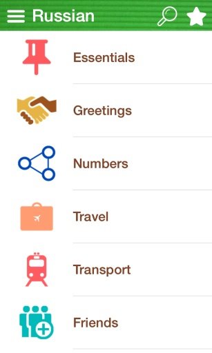 Learn Russian Phrasebook Free截图3