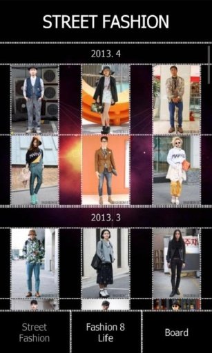 Fashion8 Lite截图4