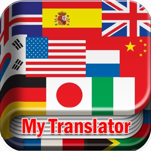 My Translator - Multi-Language截图1