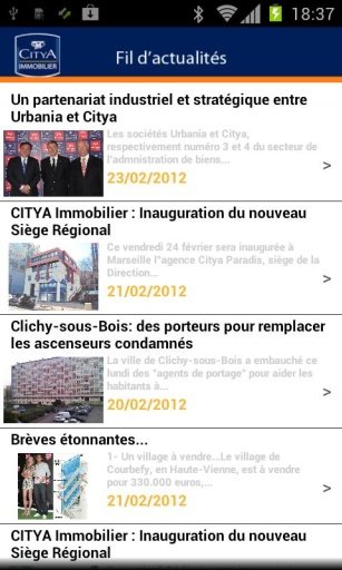 Citya Marseille Méditerranée截图2