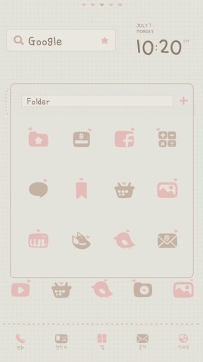 Your side dodol launcher theme截图3