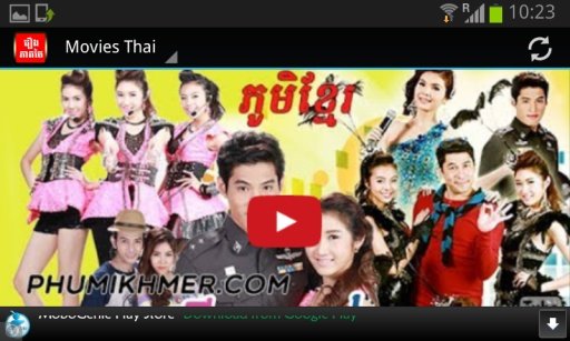 Movies Thai截图5